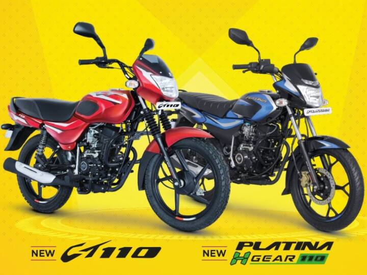 Best Offers and Discount on Bajaj Platina H Gear 110 and CT 110 बजाज की इन दो बाइक्स पर मिल रहे हैं शानदार ऑफर्स और डिस्काउंट, जानें