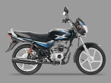 33 हजार रुपये की कीमत वाली बजाज की इस बाइक की खूबियां कर देंगी हैरान