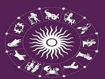 राशिफल, 15 दिसंबर रविवारः कर्क राशि वालों को मिलेगी सफलता, मेष से मीन राशि तक जानें अपना दैनिक राशिफल