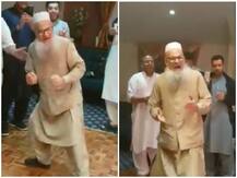 'घर आया मेरा परदेसी' गाने पर बुजुर्ग ने जमकर लगाए ठुमके, वायरल हुआ वीडियो