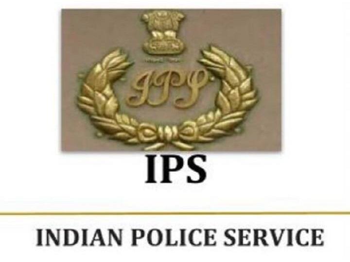 ट्रेनी IPS पर पत्नी ने लगाया तलाक के लिए दबाव बनाने का आरोप, अब गृह मंत्रालय ने ट्रेनिंग रोकी Trainee IPS training banned home Ministry, exploited and accused of second marriage on wife's complaint ट्रेनी IPS पर पत्नी ने लगाया तलाक के लिए दबाव बनाने का आरोप, अब गृह मंत्रालय ने ट्रेनिंग रोकी