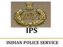 ट्रेनी IPS पर पत्नी ने लगाया तलाक के लिए दबाव बनाने का आरोप, अब गृह मंत्रालय ने ट्रेनिंग रोकी
