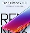OPPO Reno3 Pro 5G को लेकर बड़ा खुलासा, जानिए क्या होगा इस फोन में खास