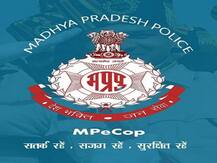 मध्यप्रदेश में महिलाओं की मदद करेगा 'एमपी ई-कॉप' ऐप, मिलेंगी ये सुविधाएं भी