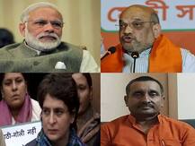 गृह मंत्रालय की राज्यों और केंद्र शासित प्रदेशों को एडवाइजरी, प्रियंका गांधी ने दिया धरना, पढ़ें ऐसी ही दिनभर की बड़ी खबरें