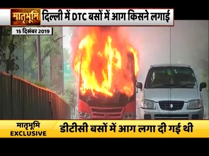 Who set delhi buses in fire, ABP News investigation reveals the truth दिल्ली की बसों में आग क्या पुलिस ने लगाई, ABP न्यूज़ की पड़ताल में सामने आया सच