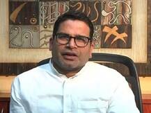 प्रशांत किशोर बोले- CAA और NRC पर सुप्रीम कोर्ट का इंतजार कर रही केंद्र सरकार, उसके बाद फिर से इस पर करेगी काम