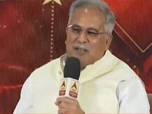 छत्तीसगढ़ शिखर सम्मेलन: भूपेश बघेल ने कहा- देश की जनता को सिर्फ दो लोगों से डर है