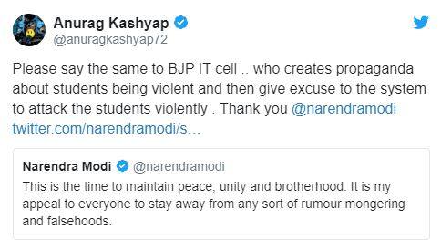 Jamia Protest: पीएम मोदी ने ट्वीट कर कही शांति की बात तो अनुराग कश्यप ने कुछ यूं दिया जवाब