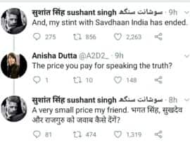 CAA: सुशांत सिंह की 'सावधान इंडिया' से छट्टी, छात्रों के साथ विरोध प्रदर्शन में लिया था हिस्सा