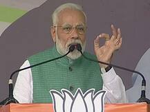 20 जनवरी को प्रधानमंत्री परीक्षा पर चर्चा कार्यक्रम को संबोधित करेंगे, तीन लाख से ज्यादा छात्रों ने कराया रजिस्ट्रेशन