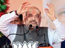 विरोध प्रदर्शनों के बीच अमित शाह बोले- CAA में नागरिकता लेने नहीं बल्कि देने का प्रावधान है