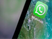 WhatsApp इस्तेमाल करने वाले हो जाए हो जाएं सजग, एक मैसेज की वजह एप करना पड़ेगा अनइंस्टॉल