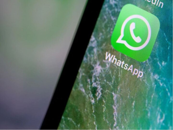 Whatsapp users could uninstall app because of a message WhatsApp इस्तेमाल करने वाले हो जाए हो जाएं सजग, एक मैसेज की वजह एप करना पड़ेगा अनइंस्टॉल