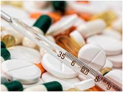 गांधीनगर महानगरपालिका में फीमेल हेल्थ वर्कर, फार्मासिस्ट एवं अन्य 54 पदों पर भर्ती, करें ऑनलाइन आवेदन