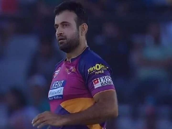 जामिया छात्रों के समर्थन में इरफान पठान, बोले- 'भावनाएं व्यक्त करने के लिए अनुमति की जरूरत नहीं' citizenship amendment law irfan pathan defends tweet on caa जामिया छात्रों के समर्थन में इरफान पठान, बोले- 'भावनाएं व्यक्त करने के लिए अनुमति की जरूरत नहीं'