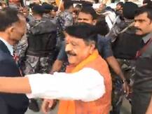 कैलाश विजयवर्गीय का दावा- पश्चिम बंगाल के नवग्राम के पास भीड़ ने घेरा, फेसबुक पर पोस्ट किया वीडियो