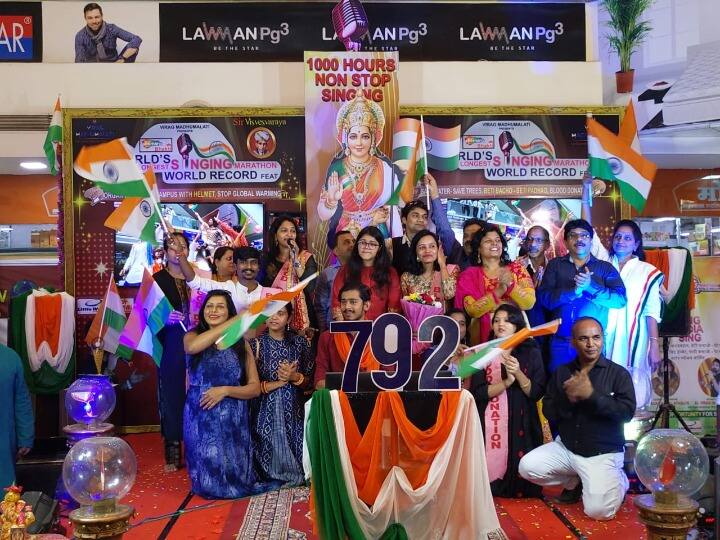 मुंबई ने तोड़ा चीन के लगातार 792 घंटे गाना गाने का रिकॉर्ड Mumbai breaks 792 hours of singing records of China मुंबई ने तोड़ा चीन के लगातार 792 घंटे गाना गाने का रिकॉर्ड