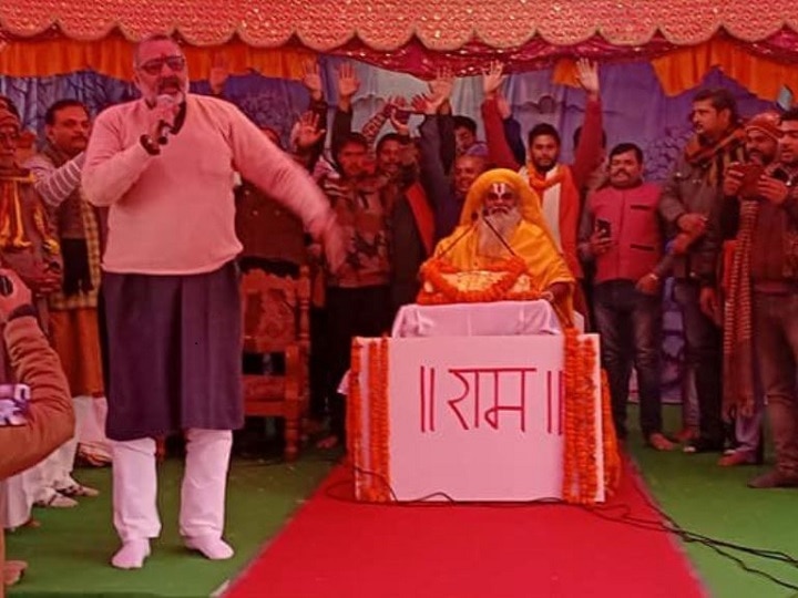 गिरिराज सिंह बोले- ‘स्कूलों और शिक्षण संस्थाओं में प्रार्थान के दौरान हो हनुमान चालीसा और गीता का पाठ’ Giriraj Singh says Schools and educational institutions should have Hanuman Chalisa and Geeta lessons गिरिराज सिंह बोले- ‘स्कूलों और शिक्षण संस्थाओं में प्रार्थान के दौरान हो हनुमान चालीसा और गीता का पाठ’