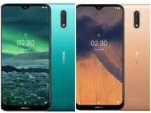 Nokia 2.3 स्मार्टफोन इंडिया में लॉन्च, कई खूबियों से लैस ये फोन जल्द होगा आपके हाथ में