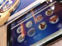 IPL Auction 2020: कुल 338 खिलाड़ियों में से 62 खिलाड़ी ही बिके, जानें 8 टीमों ने किन- किन को किया शामिल