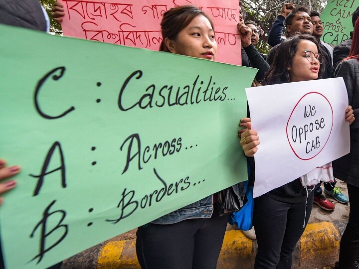 Mobile Internet Ban Lifted In Assam After 10 Days CAA: हाई कोर्ट के आदेश के बाद असम में 11वें दिन इंटरनेट शुरू, अभी भी विरोध प्रर्दशन जारी