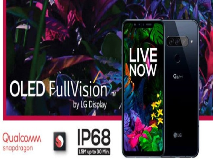LG ने पेश किया डुअल डिस्प्ले स्मार्टफोन G8X ThinQ, हैंड आईडी से होता है अनलॉक LG launches dual display smartphone G8X ThinQ, equipped by hand ID unlock feature LG ने पेश किया डुअल डिस्प्ले स्मार्टफोन G8X ThinQ, हैंड आईडी से होता है अनलॉक