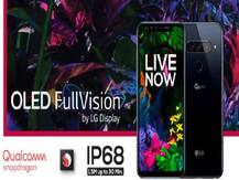 LG ने पेश किया डुअल डिस्प्ले स्मार्टफोन G8X ThinQ, हैंड आईडी से होता है अनलॉक