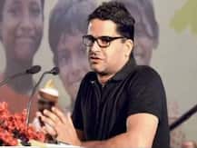 प्रशांत किशोर की नई रणनीति क्या रंग लाएगी?