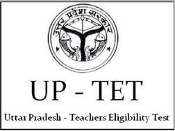 UPTET 2019: स्थगित हुई यूपी टीईटी परीक्षा 2019, नई परीक्षा तिथि की घोषणा होगी जल्द