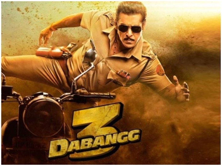 Dabangg 3 box office Dabangg 3 dominance in Salman Khan Dabangg series Dabangg 3 Box Office: सलमान खान की दबंग सीरीज में 'दबंग 3' का दबदबा, जानें ओपनिंग क्लेक्शन