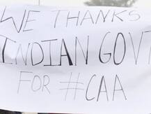 नागरिकता की लिस्ट में उत्तर प्रदेश से 50 हजार लोग, पीलीभीत में 37 हजार से ज्यादा लोग के नाम