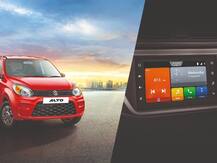 Maruti ने Alto VXI+ को किया लॉन्च, अब मिलेगा यह स्‍मार्ट फीचर