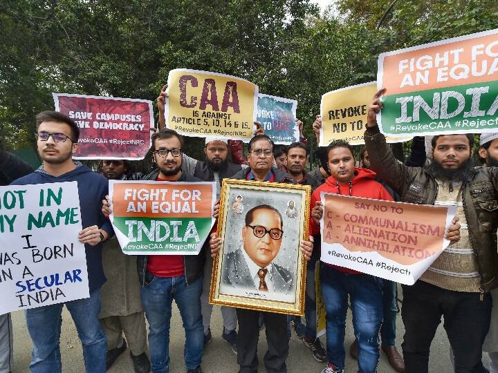 नागरिकता कानून भारत के मुसलमानों की स्थिति को प्रभावित करेगा- अमेरिकी कांग्रेस थिंकटैंक US Congress Tinktank CAA will affect the condition of Muslims of India नागरिकता कानून भारत के मुसलमानों की स्थिति को प्रभावित करेगा- अमेरिकी कांग्रेस थिंकटैंक