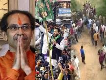 बड़ी ख़बरें: CAA पर देश का मूड, बिहार में आरजेडी का बंद, महाराष्ट्र में किसानों को मिला तोहफा