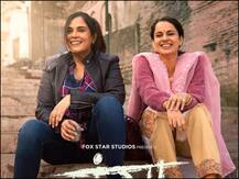 कंगना रनौत के साथ चाय पीती नज़र आईं ऋचा चड्ढा, 'पंगा' का नया पोस्टर रिलीज़