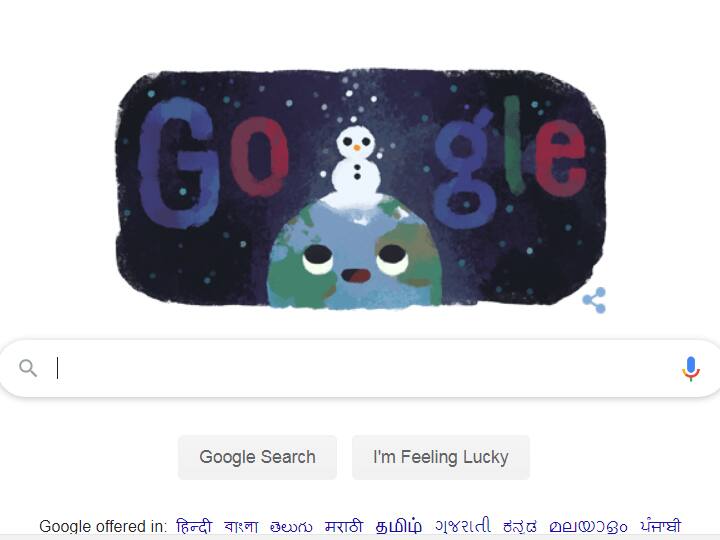 22 दिसंबर को होता है सबसे छोटा दिन और सबसे लंबी रात, जानिए इससे जुड़ी हर खास बात 22 december 2019 shortest day of the year 22 दिसंबर को होता है सबसे छोटा दिन और सबसे लंबी रात, जानिए इससे जुड़ी हर खास बात