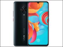 Vivo S1 Pro अगले महीने देगा दस्तक, फोटोग्राफी के शौकीन हैं तो आपके लिए खास है ये फोन