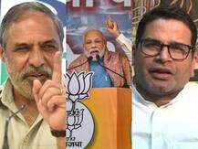 CAA-NRC के मुद्दे पर विपक्ष पर बरसे पीएम मोदी, प्रशांत किशोर क्यों हैं खिलाफ, पढ़ें 5 बड़ी ख़बरें