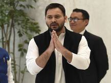 Chatra (Jharkhand) Chunav Result: चतरा से आरजेडी उम्मीदवार जीते