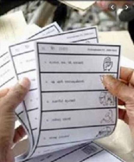 Khunti Election Result Live Updates Check Torpa and Khunti Vidhansabha Chunav Result Live Khunti (Jharkhand) Election Result: खूंटी विधानसभा सीट से बीजेपी के नीलकंठ मुंडा चुनाव जीते