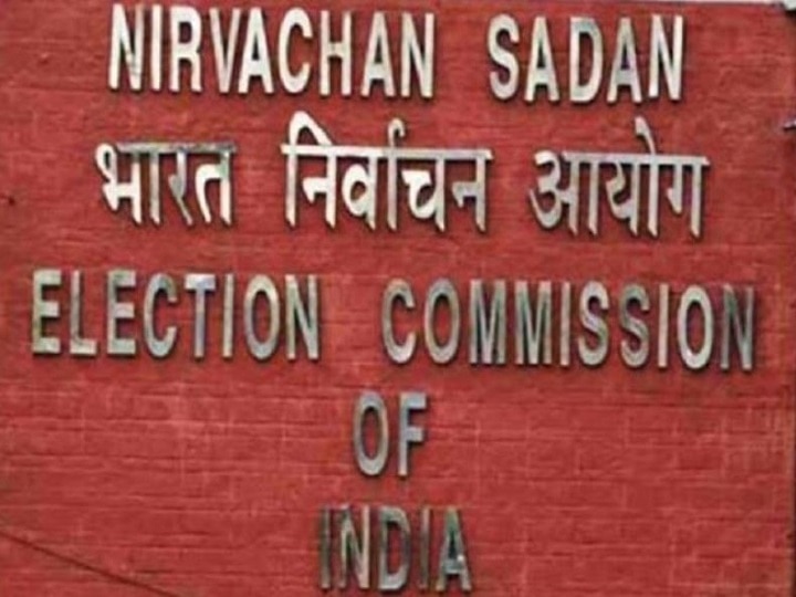 Jharkhand Election Results 2019 see results according to election commission who leads Jharkhand Election Results 2019: जानिए चुनाव आयोग के मुताबिक 68 सीटों पर क्या हैं रुझान