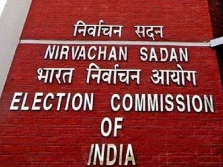 Jharkhand Election Results 2019 congress plus leading 81 seats trend out Election Commission Jharkhand Result: चुनाव आयोग के मुताबिक कांग्रेस महागठबंधन को बहुमत, 81 सीटों के रुझान आए सामने