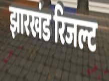 Jharkhand Election Results: इन पांच सीटों पर BJP-JMM के बीच कांटे की टक्कर, 500 से कम है वोटों का मार्जिन