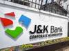 जम्मू-कश्मीर बैंक के खिलाफ एंटी करप्शन ब्यूरो की बड़ी कार्रवाई, अवैध नियुक्तियों के मामले में दर्ज हुई चार्जशीट