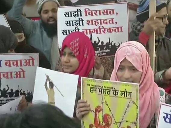 यूपी: CAA-NRC के बारे में समझाने गए बीजेपी अल्पसंख्यक विंग के जिला महासचिव पर हमला