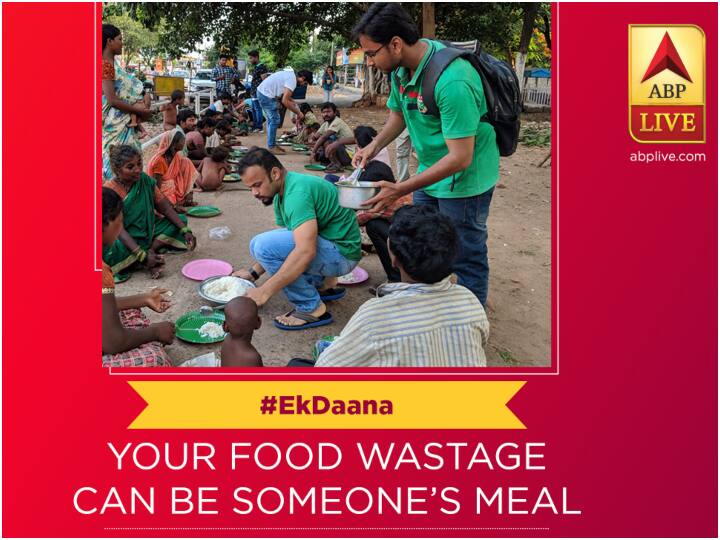EK DAANA : एबीपी न्यूज़ और RHA की पहल- खाने की बर्बादी ना करें This Christmas ABP News Network takes No Food Wastage pledge with RHA EK DAANA : एबीपी न्यूज़ और RHA की पहल- खाने की बर्बादी ना करें