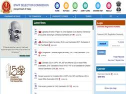 SSC ने जारी किए JE भर्ती परीक्षा के लिए उम्मीदवारों के अंक, ऐसे ssc.nic.in पर करें चेक