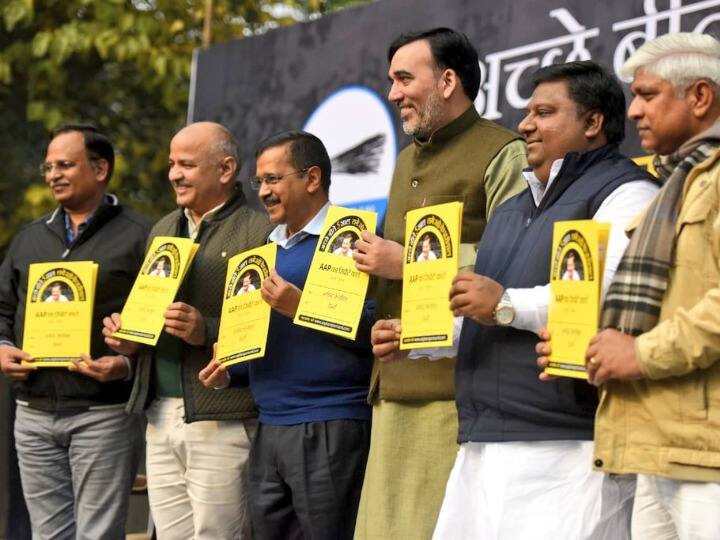 अरविंद केजरीवाल ने जारी किया अपनी सरकार का रिपोर्ट कार्ड, 5 साल के कामों का ब्यौरा दिया Arvind Kejriwal released his government's report card अरविंद केजरीवाल ने जारी किया अपनी सरकार का रिपोर्ट कार्ड, 5 साल के कामों का ब्यौरा दिया