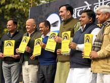 अरविंद केजरीवाल ने जारी किया अपनी सरकार का रिपोर्ट कार्ड, 5 साल के कामों का ब्यौरा दिया